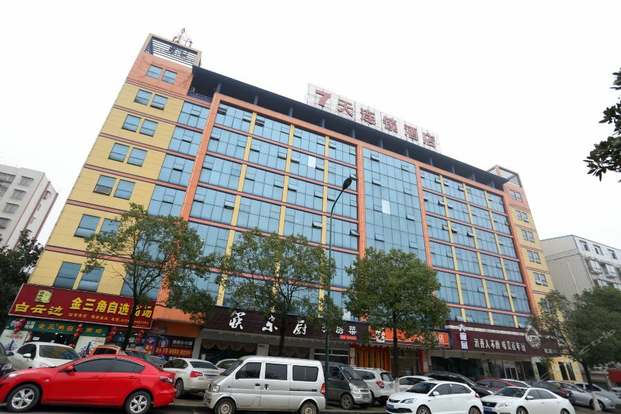 7Days Inn Changsha Xingsha Jinmao Road Buitenkant foto